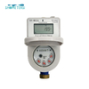 prepaid water meters remote digital display