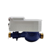 Compteurs d'eau intelligents à prépaiement STS Compteur d'eau en laiton ip68 à haute sécurité