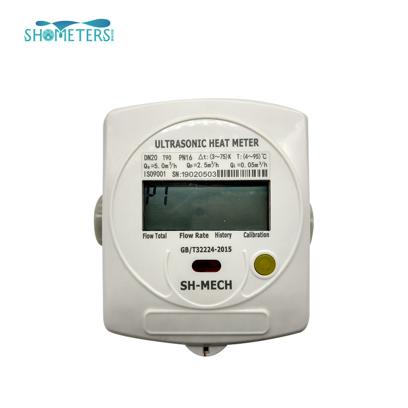 ultrasonic water meter digital r200 15mm-40mm