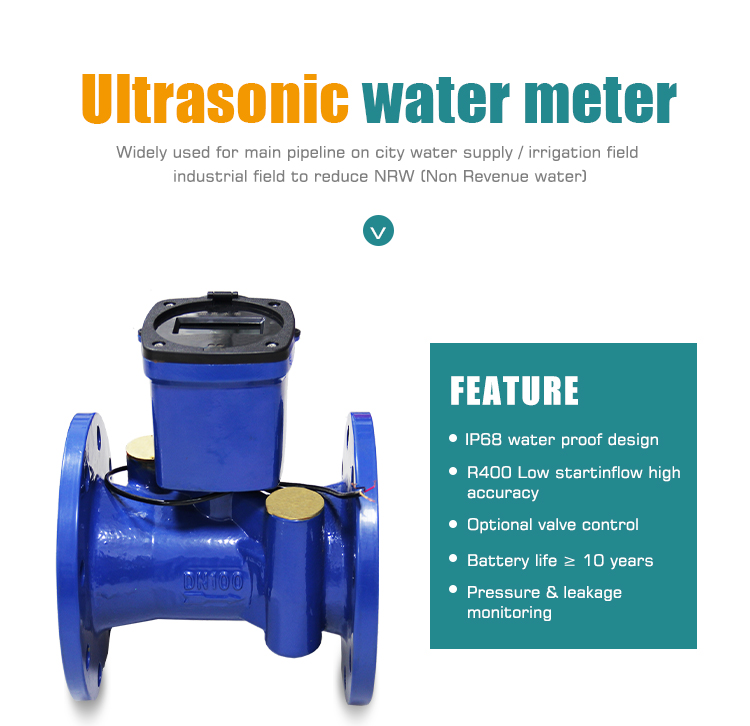 Analysis of Error Causes of Ultrasonic Smart Water Meter