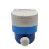 small size smart water meter 2g signal transmite wireless remote reading water meter