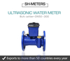 Bulk Ultrasonic Water Meter For Irrigation