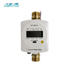 DN25mm Smart Ultrasonic Water meters