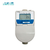 GPRS Water Meter Dry Dial Brass Body