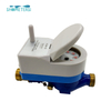 DN20mm Lora Wireless Smart Home Water Meter