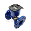 Compteur d'eau à débit ultrasonique rs 485