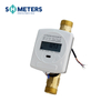 Compteur d'eau à ultrasons 25mm rs485 liste de prix des compteurs d'eau à lecture à distance numérique