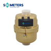 Compteur D'eau Volumétrique à Piston Rotatif DN15-DN40