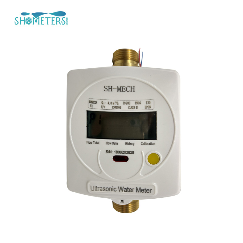 ultrasonic water flow meter smart reader