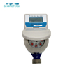 GPRS AMR Water Meter Wireless Remote Reading with Guide Installation Via 2g Signal