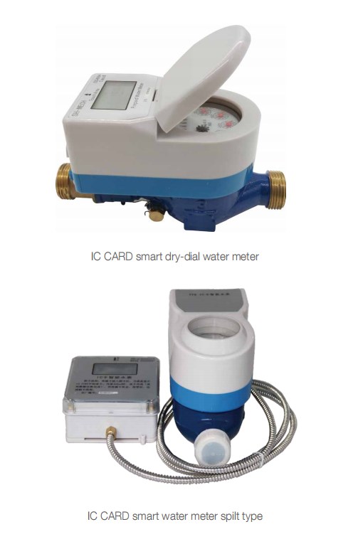 IP68 level IC card prepaid water meter cheap smart water meter for residence