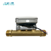 Ultrasonic Water Meter RS485 Modbus Demostic