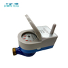 lora water meter wireless remote 