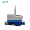 DN15mm Residential Digital Prepaid Water Meter Suppliers