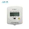 water meter ultrasonic wireless digital