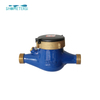 Pulse Output Reed Switch Multi Jet Water Meters