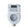 sts prepaid water meter remote monitoring water meter for sale