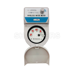 Lora protocol water meter with concentrator DN15~DN25 remote transmission residential water meter