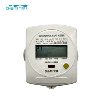 Wireless Remote Ultrasonic Water Meter with Complete Software Solution