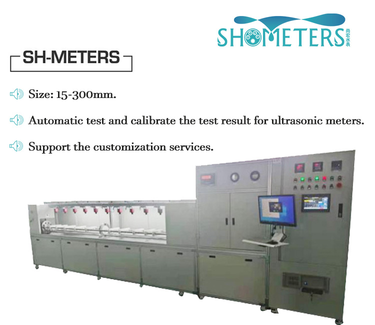 Test Bench For Piston Water Meter Testing Device