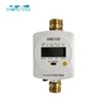 Digital Rs485 Modbus Ultrasonic Water Flow Meter From China